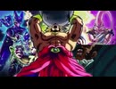 ブロリー参戦！【DRAGON BALL THE BREAKERS】