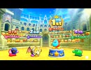 そうちゃんのドキドキおちおちファイト！勝てるかな？【星のカービィ Wii デラックス】