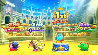 そうちゃんのドキドキおちおちファイト！勝てるかな？【星のカービィ Wii デラックス】