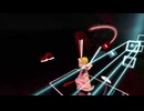 【ビートセイバー】Mãos para cima! ~手を上げな~