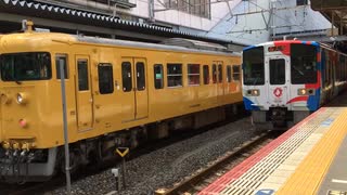 213系　万博ラッピング(ニコニコ公開用)