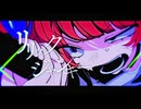 リリックジャンキー/初音ミク