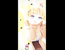 Watson Amelia「mochimochi」#shorts 【MMD】【ホロライブ】‪                  @WatsonAmelia ​