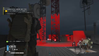 【PS5実況】続・新人特殊部隊の日常 Part.123 【ゴーストリコン ブレイクポイント：ディープ・ステート】