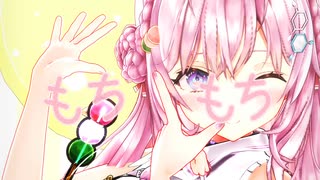 博衣こより「mochimochi」#shorts 【MMD】【ホロライブ】‪                         @HakuiKoyori ​