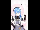星街すいせい「mochimochi」#shorts 【MMD】【ホロライブ】‪     @HoshimachiSuisei ​