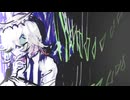 西へゆく舟 ft.カゼヒキ