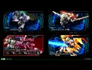 【インフィニットジャスティスガンダム(ラクス搭乗)視点】道化のEXVS2IB_04