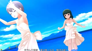 【デレステMV】「サマーサイダー」「Packing Her Favorite 」丹羽仁美