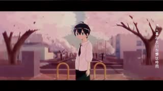 死別(bereavement) short ver. / シャノン(Shannon) [歌ってみた] covered by ike