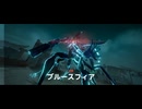 【ドルフロ2】遺物回収、酸パ・酸蝕潅注プラグインで、ブルースフィアを撃破するとこみて…：大型イベント「ミーミルの再演」【ドールズフロントライン2：エクシリウム】