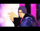 【Fate/MMD】ずうっといっしょ！【ドゥリーヨダナ＋α】