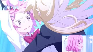 Mai Renako, Satsuki Renako