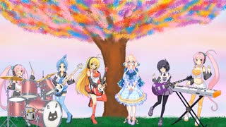 【SV2桜乃そらカバー】フェアリーテイル(三月のパンタジア) feat.桜乃そら with jamバンド