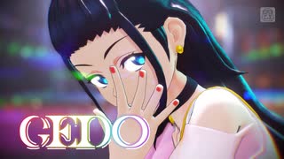【全修。MMD】GEDO【ナツ子の日】