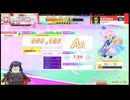 1307／2025/07/25 23:45投稿予定 SAMBISTA