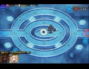 千年戦争アイギスー攻略という名の弾劾7ー英傑の塔8階層（177120ｐ）