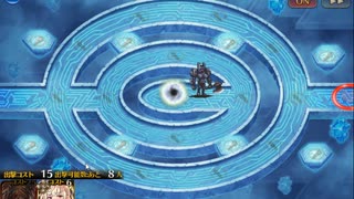 千年戦争アイギスー攻略という名の弾劾7ー英傑の塔8階層（177120ｐ）