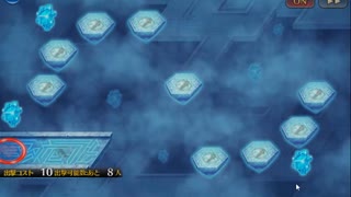 千年戦争アイギスー攻略という名の弾劾9ー英傑の塔12階層（177120ｐ）