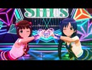 【シャニソンMV（765プロコラボver）】天海春香 × 如月千早　Happier【シャニマス】