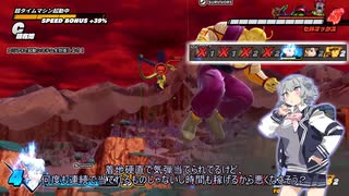 【ドラゴンボールザブレイカーズ】オレコロであそぼ！　ドラブレ9.5【小春六花実況】