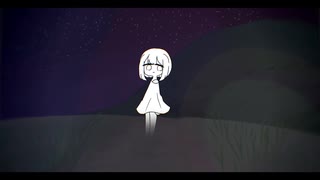 きみがゆうれいfeat.歌愛ユキ