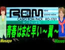 【Masayo＆Masao】青春はまだ早い～翼～【カバー曲】