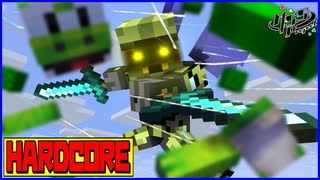 誰か乙ったら即終了！？絶望的センス4人衆がMinecraftをカオス実況ハードコア編！#9