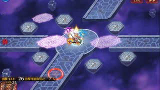 千年戦争アイギスー攻略という名の弾劾13ー英傑の塔15階層（177120ｐ）
