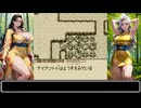 【GB】雪さんシレン　その４無限稼ぎ編【月影村出口】