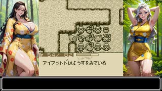 【GB】雪さんシレン　その４無限稼ぎ編【月影村出口】