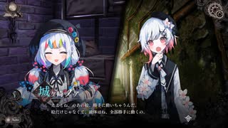 【魔女狩り】魔法少女ノ魔女裁判　実況02