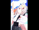 百鬼あやめ「Dreamy Sky」#shorts 【MMD】【ホロライブ】‪                        @NakiriAyame ​
