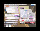 ミリシタでもがみん担当Pがアイ NEED YOU(FOR WONDERFUL STORY)をやってみた