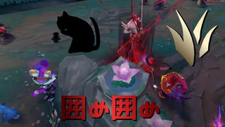 【LoLノーマル】囲め囲め【きのこ】【JG Teemo】【実況プレイ】#423