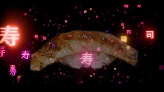 Makise - 幽霊寿司feat.知声