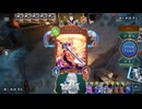 【シャドバWB】AFネメシスvs兵士ロイヤル【インフィニティ・エボルヴ期】