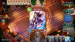 【シャドバWB】ランプドラゴンvs妖精エルフ【インフィニティ・エボルヴ期】