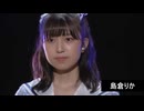 りかサマー懐メロ集