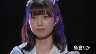 りかサマー懐メロ集