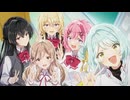 わたなれの日常
