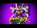 【プレイ動画】ドンキーコング バナンザ Part43