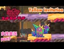 □■MAD RAT DEADを実況プレイ part7【女性実況】
