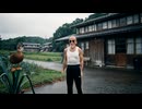 「カモショッテルネーギ」MV  AI生成動画