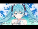 【初音ミク】オルレアンの少女【オリジナルPV】