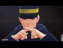 【月島軍曹】モエチャッカファイア【金カムMMD】