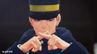 【月島軍曹】モエチャッカファイア【金カムMMD】