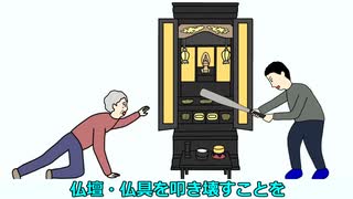 君を楽園送りにするからね