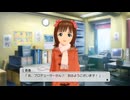 アニマスPV・CM集