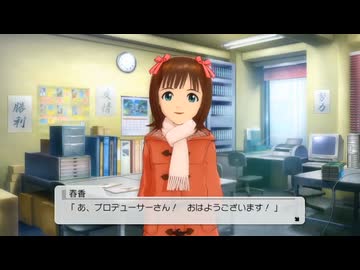 アニマスPV・CM集